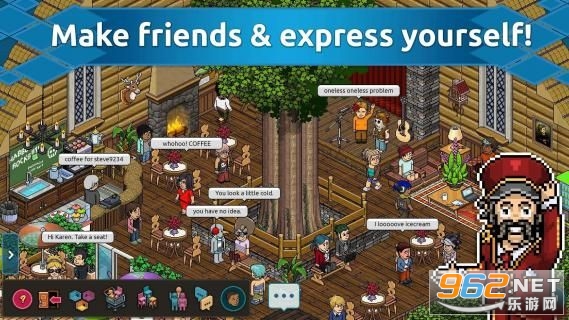 Habbo���۱������°��ͼ2