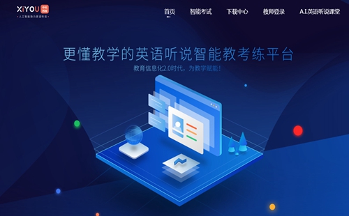 ����Ӣ��app_����Ӣ��ѧ����_����Ӣ����˵