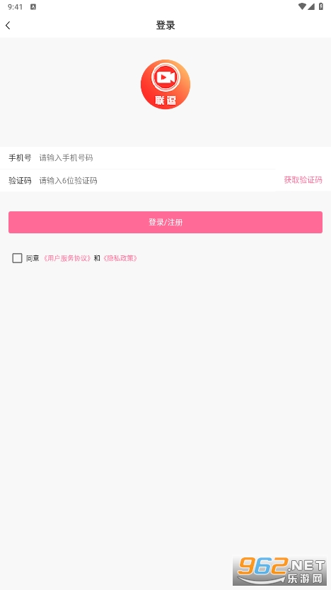 ������Ƶapp��׬Ǯv1.4.2��ͼ0