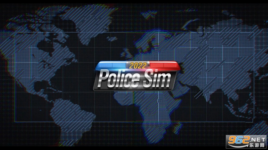 警察模拟2022破解版截图0