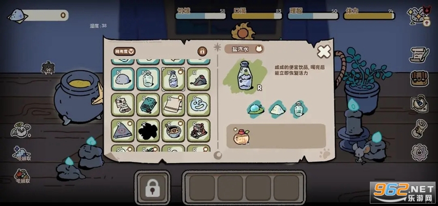 �鿨è����Ϸ��ͼ3