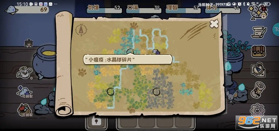 �鿨è����Ϸ��ͼ1