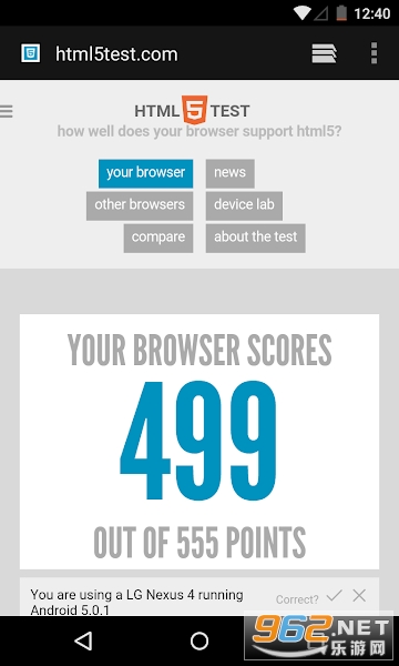 android system webview���½�ͼ0