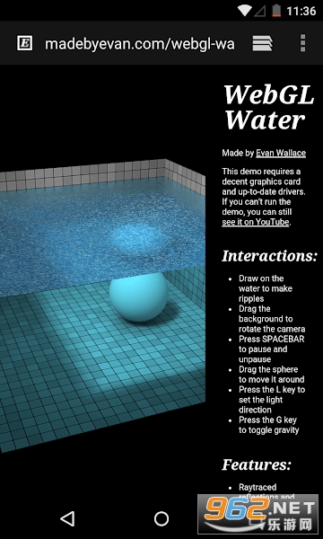 android system webview���½�ͼ2