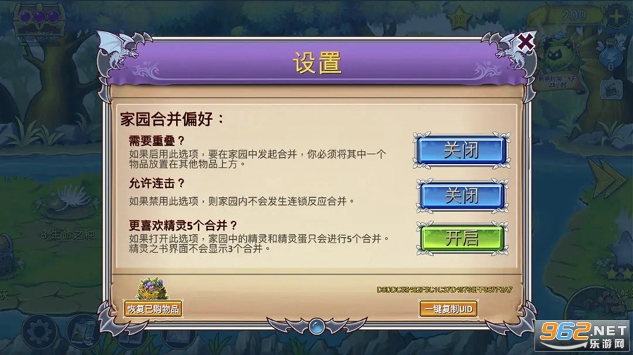 �ȷ���������v5.1.2���°��ͼ1