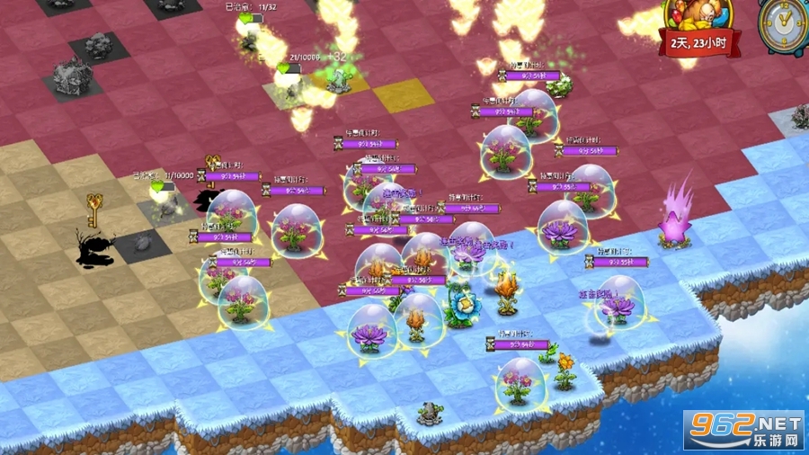 �ȷ���������v5.1.2���°��ͼ6