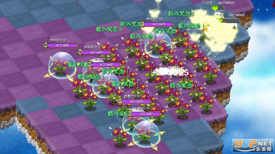 �ȷ���������v5.1.2���°��ͼ5