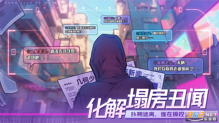 ���������3:Ů�Żع�ҹ��ͼ3
