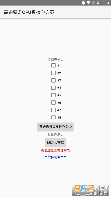 ��ͨ����CPU�����ķ���2025���°��ͼ2
