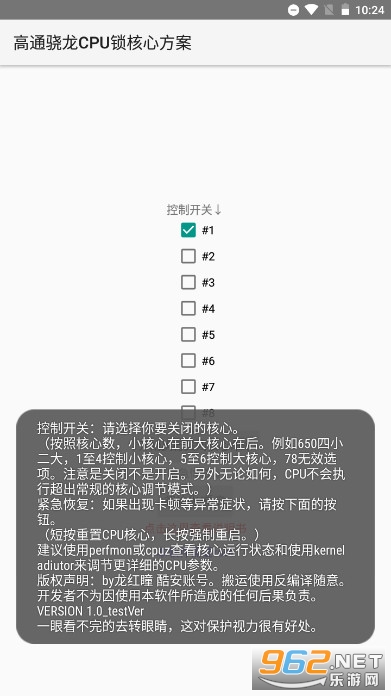 ��ͨ����CPU�����ķ���2025���°��ͼ0