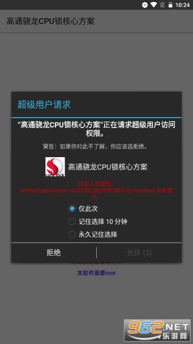 ��ͨ����CPU�����ķ���2025���°��ͼ1