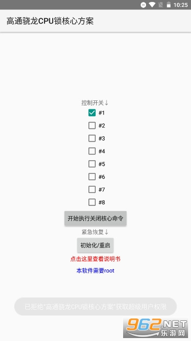 ��ͨ����CPU�����ķ���2025���°��ͼ3