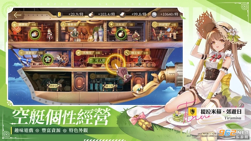 ��֮Ҫ��:�������ʷ��ٷ���v1.5.0��ͼ2