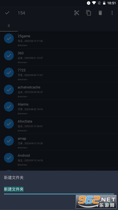 �ļ���ʦapp��װ V8.3.0��ͼ3