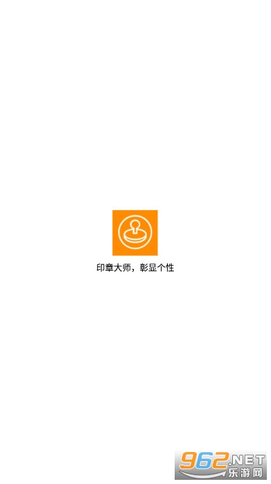 ӡ�´�ʦ��������������°�v1.1.5 ��׿���ͼ0
