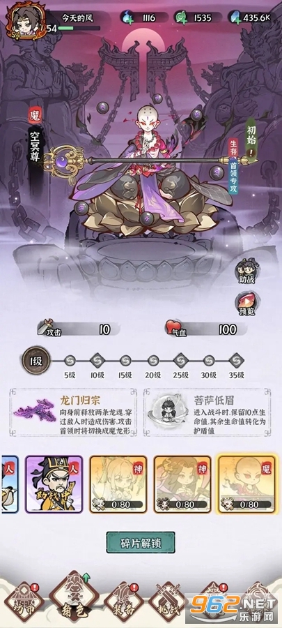 ���콣����ͼ1