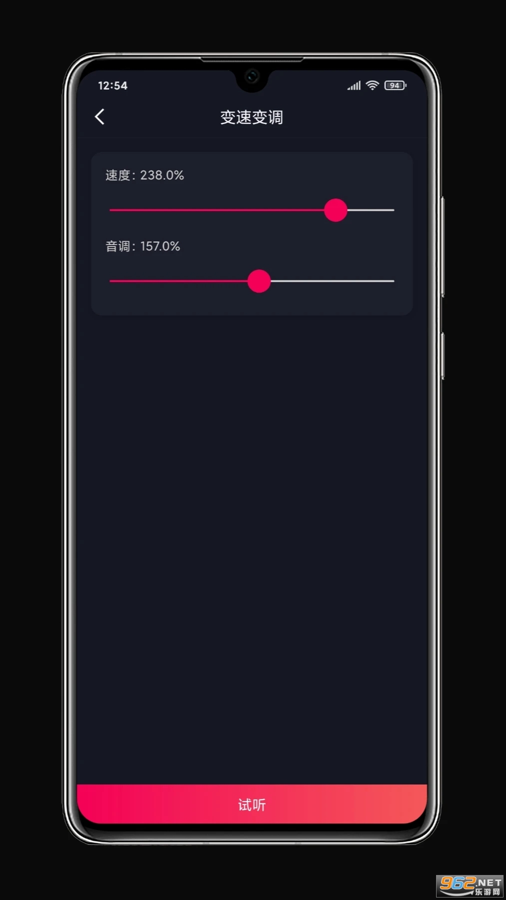 ����������������(��׿��)v2.4.0 ��Ѱ��ͼ1