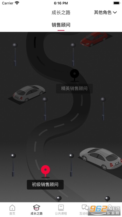 �µ�eѵapp�ٷ�(�µϻ�����ѵƽ̨)v5.0.15��ͼ2