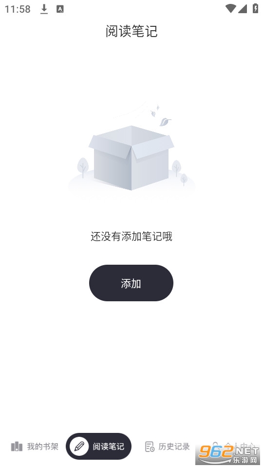 �����Ķ�����ͼ4
