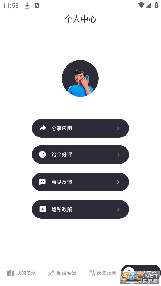 �����Ķ�����ͼ5
