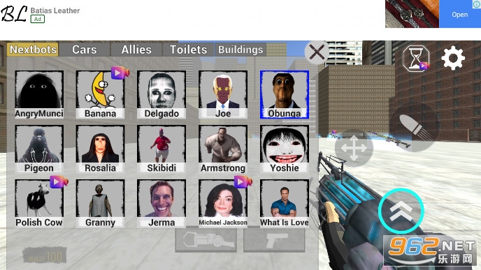 Nextbots Sandbox(Ļ���nexbox:ɳ��)��ͼ2