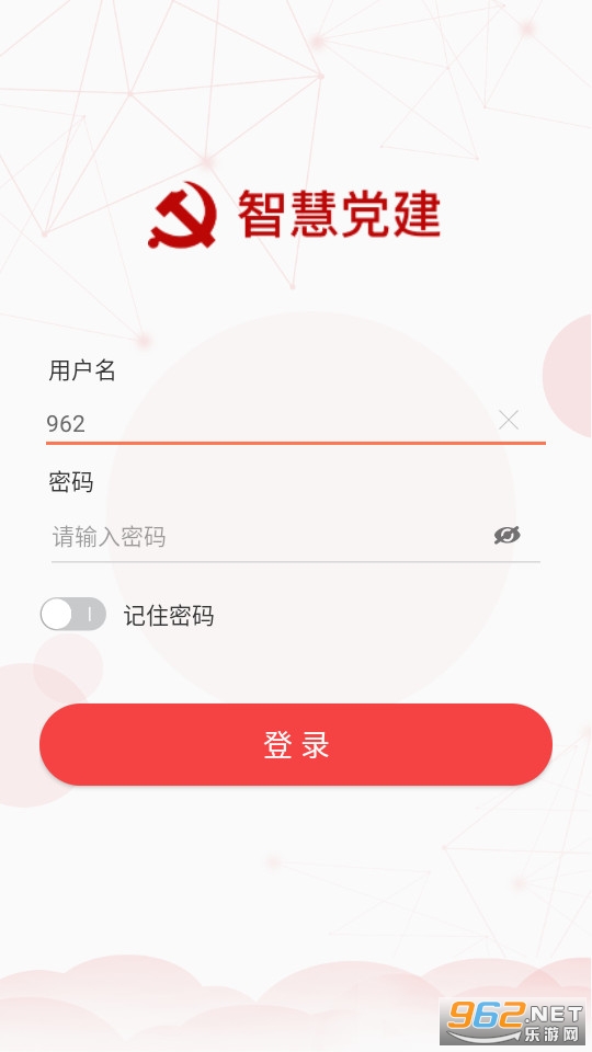 ���̵�����װ v1.1.0��ͼ3