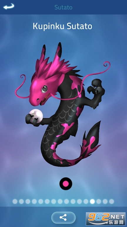 Zen Koi PRO���������°� v1.2.1��ͼ1