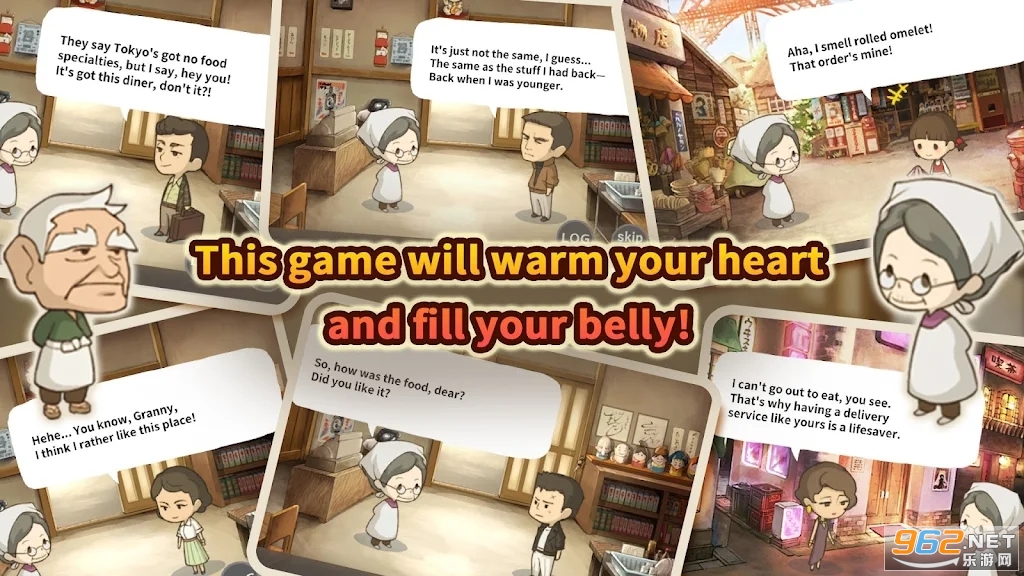 �����ʳ�ù���Hungry Hearts Diner: Memories��ͼ1