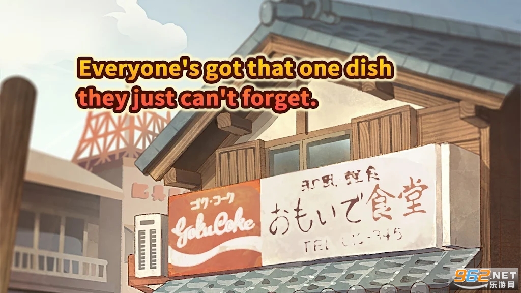�����ʳ�ù���Hungry Hearts Diner: Memories��ͼ0