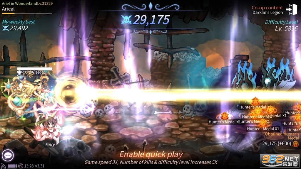 ħ����Ů���ɼ��ƽ�����ò˵���v4.87��ͼ2