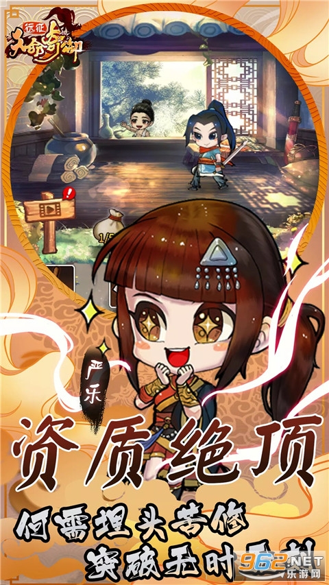 ��������Զ�����°�v1.6.3��ͼ0