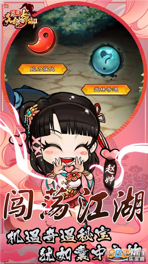 ��������Զ�����°�v1.6.3��ͼ1