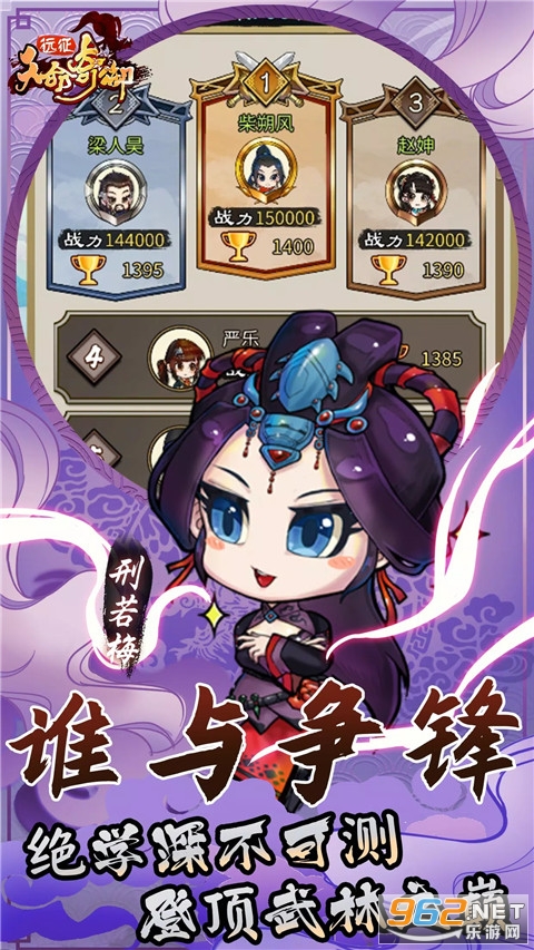 ��������Զ�����°�v1.6.3��ͼ3
