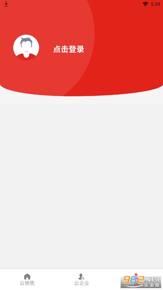 ��èú��(ú̿��ҵȫ�����ֻ�����ƽ̨)v2.0.2 �ٷ����ͼ2
