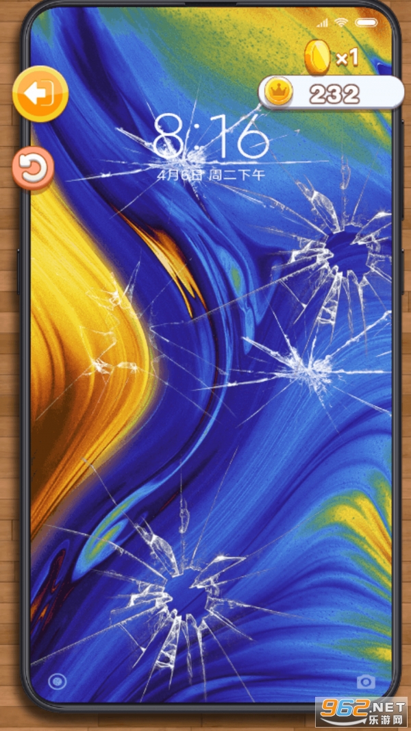 ������ѹģ��ٷ���v1.0.1 ��׿���ͼ2