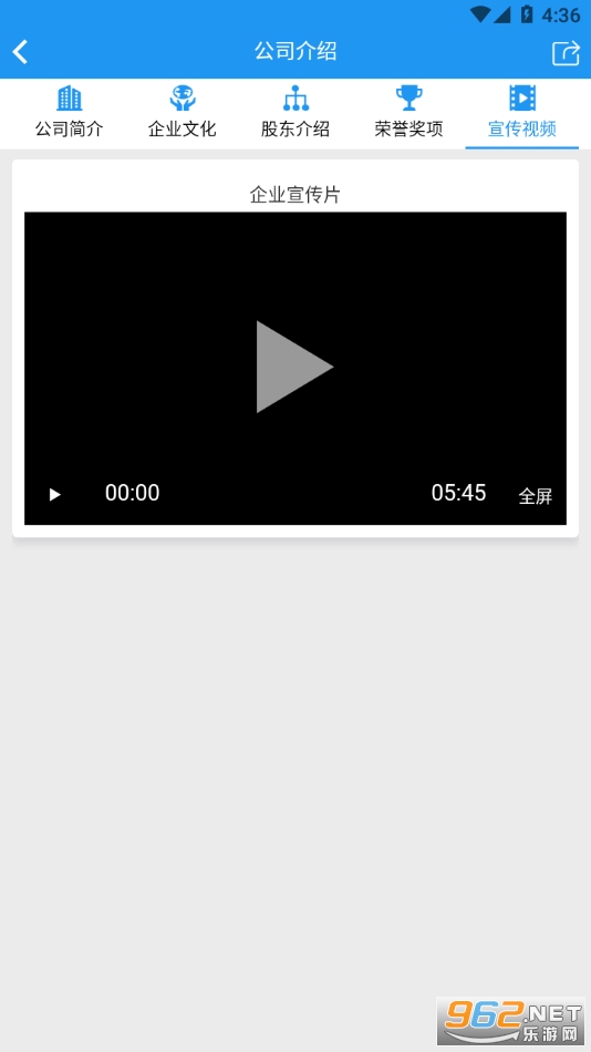 �������ٽ���e��v3.1.5��׿���ͼ0