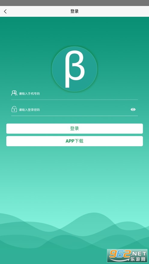 ��������app v1.0��ͼ2