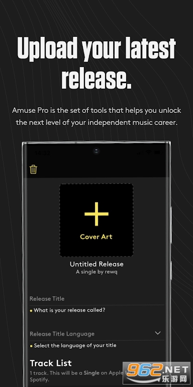 Amuse Music Distribution���ֳ���v4.3.2��ͼ1