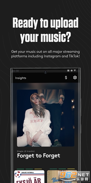 Amuse Music Distribution���ֳ���v4.3.2��ͼ2