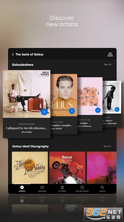 Qobuz Beta��׿��v7.14.1.0��ͼ3