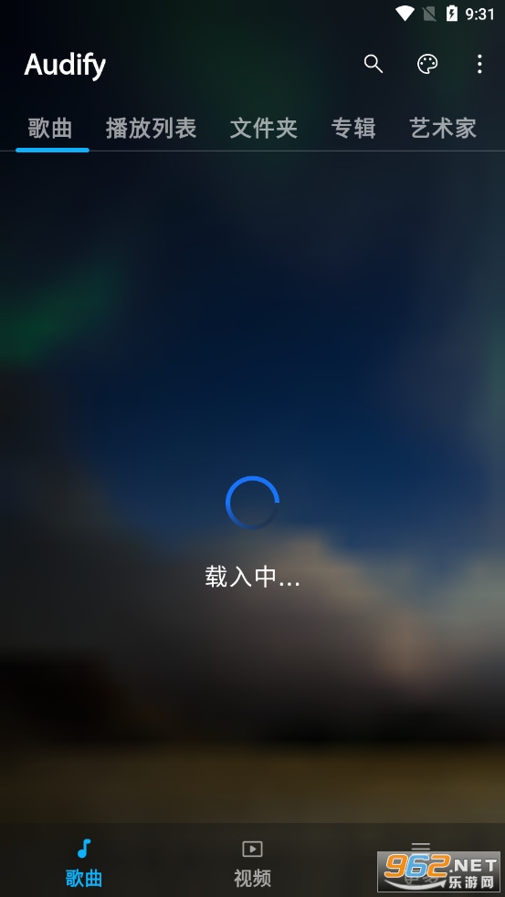 Audify���ֲ�����������v1.144.3��ͼ3
