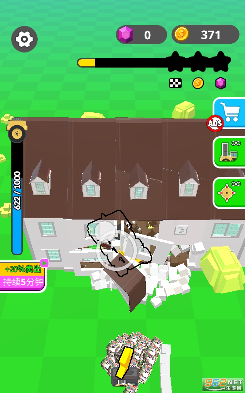 Demolition Car�����ͼ0