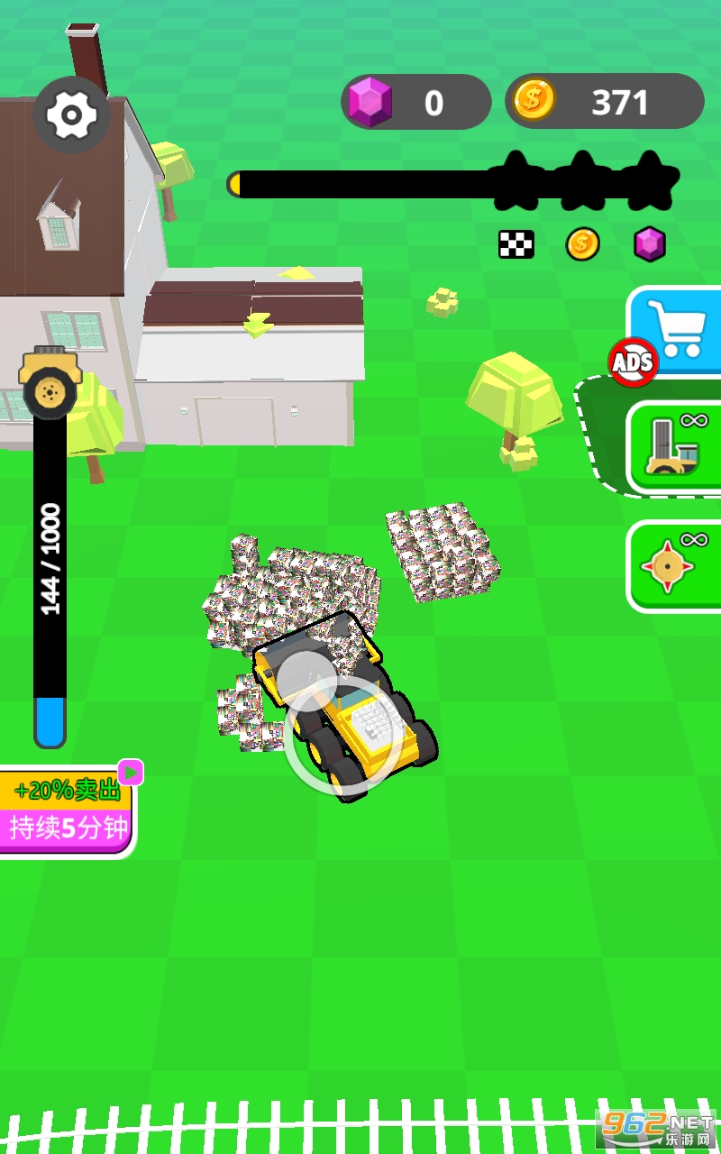 Demolition Car�����ͼ1