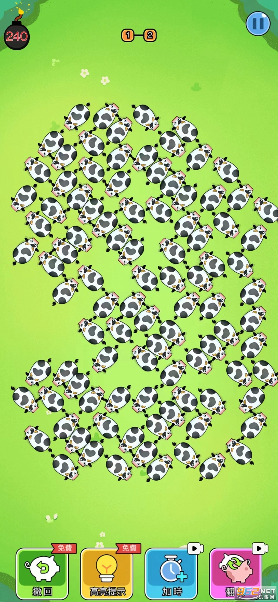 救救这只猪小游戏截图5
