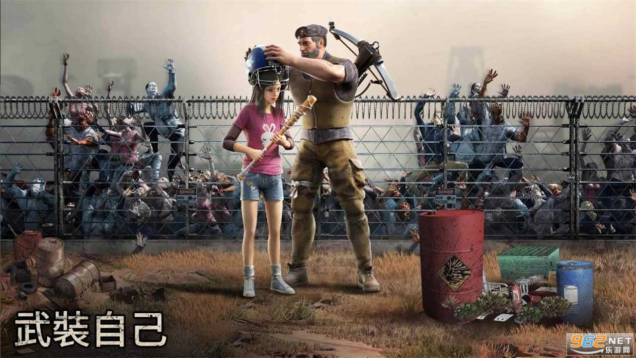 ��������̨��( Last Shelter: Survival)��ͼ1
