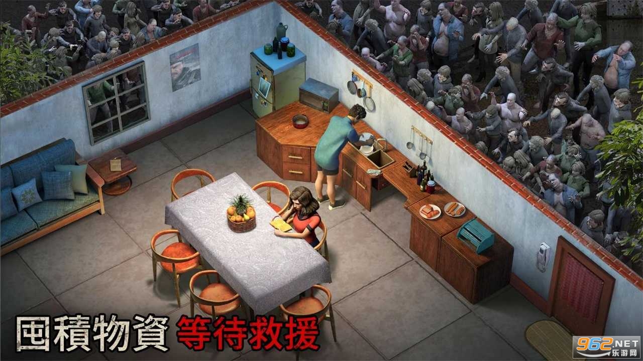 ��������̨��( Last Shelter: Survival)��ͼ2