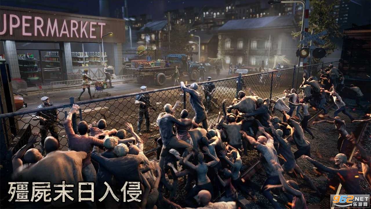 ��������̨��( Last Shelter: Survival)��ͼ3