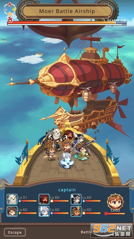 Airship Knights国际服截图0