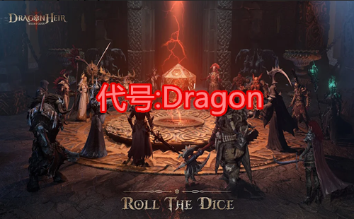 ����Dragon��������_����Dragon���_����Dragon���ʷ�