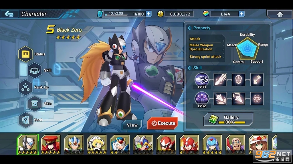 洛克人ROCKMAN X DiVE截图3